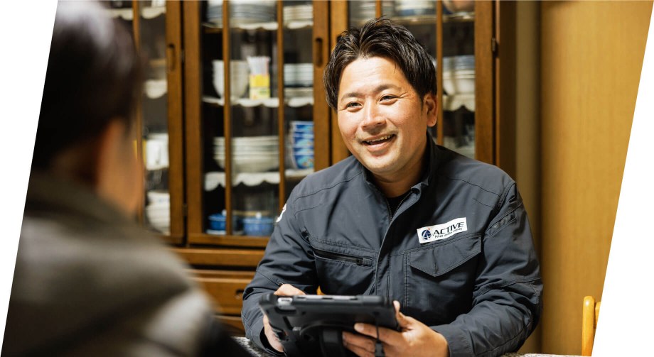 顔が見られる安心を大切にしています